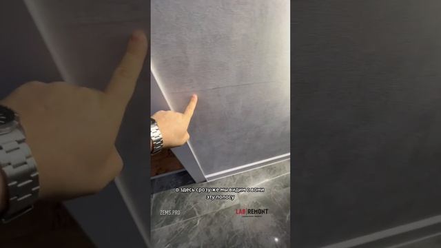 Обязательно проверьте это до установки зеркала | ошибки ремонта | ремонт квартир Москва смотреть онлайн