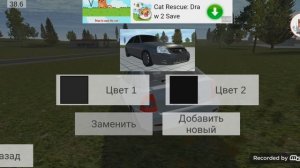 все мои моды в simple car crash™ прикольное видео vilitty