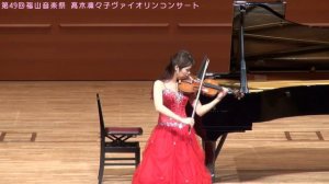 パガニーニ　カプリース第24番　Paganini Caprice No.24  Ririko Takagi