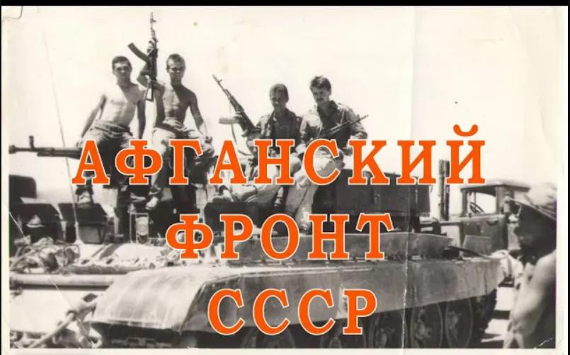 «Вечная память и слава шагнувшим в бессмертие» (Честер Небро - Области Бардо).mp4 смотреть онлайн