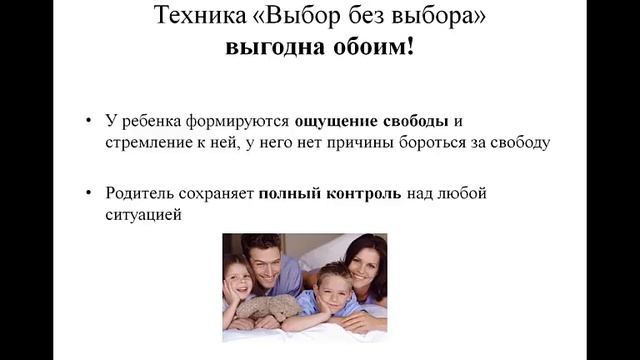 Lesson 3 смотреть онлайн