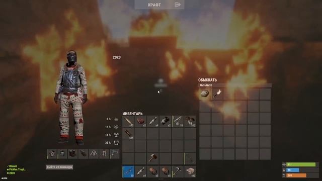 Русские рейдят Дом Иностранца Читера! - Rust [Раст рейды] смотреть онлайн