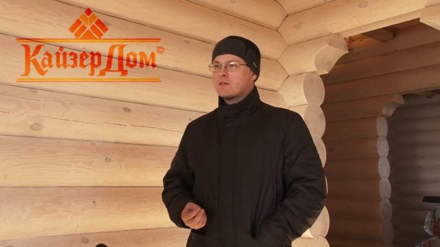 Кайзер дом. Отзывы смотреть онлайн