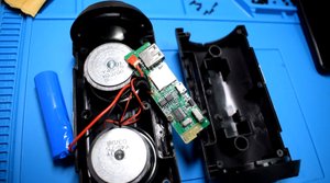 Ремонт колонки Defender