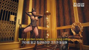 아직도 여전히 매운🌶 Cardi B(카디비) - WAP(feat. Megan Thee Stallion) [가사/해석/자막/Lyric]