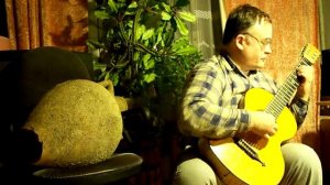 Цыганская венгерка