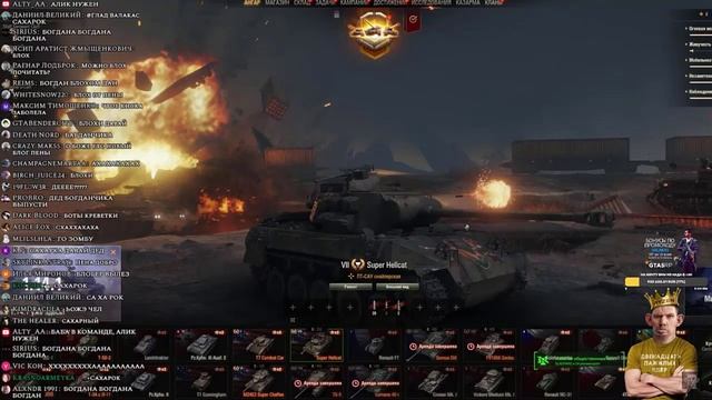 Дед засмеялся, когда услышал этих танкистов ГЛАД ВАЛАКАС смотреть онлайн