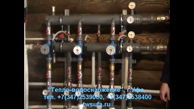 Инструкция по эксплуатации котельной ч.1 Оборудование