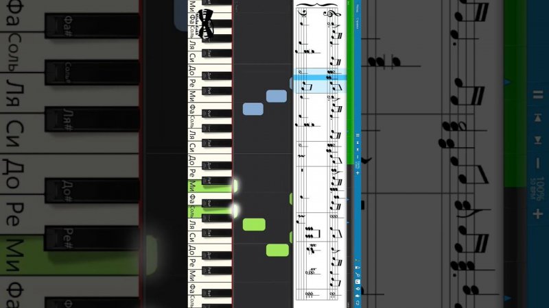 Колыбельная - А. Лядов #piano #пианино #pianotutorial #synthesia #sheetmusic #ноты