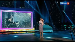 Светлана Юдаева «Одна»