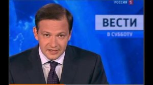 Губернатор Ингерманландии