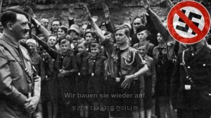 Es zittern die morschen Knochen / 썩은 뼈대가 흔들린다