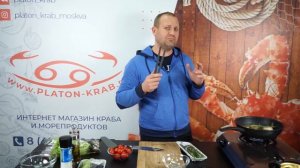 Простой рецепт - Морской гребешок в сливочном масле