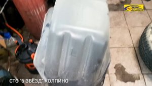 Kia Seltos антикор и шумоизоляция локеров