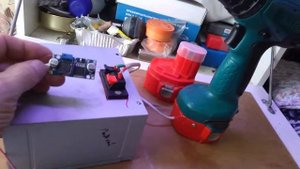 Блок питания для шуруповёрта . Power supply for the screwdriver.