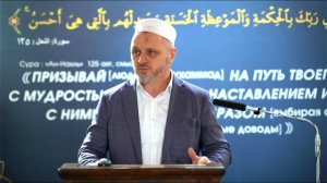 МАДЖЛИС АЛИМОВ ДАГЕСТАНА В ХАСАВЮРТЕ