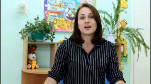 Консультация для родителей: "Дети и гаджеты"