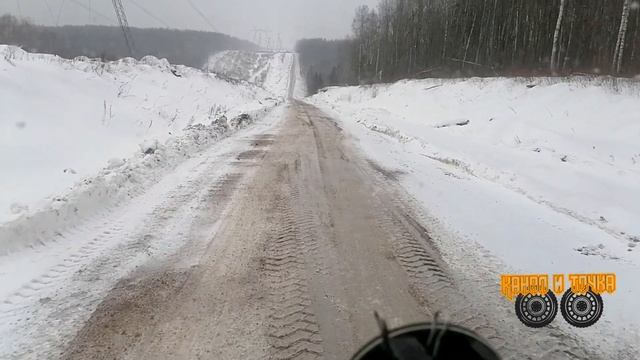 Знакомство | Первый рейс на тонаре | Не вытянул подъём. #дальнобой #тонар #самосвал смотреть онлайн