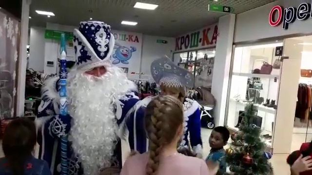 Розыгрыш 30122017 в Крошка Бишкек 7