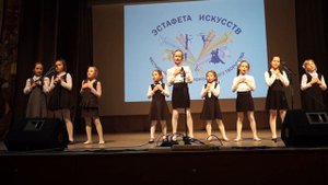 Школа Центр Образования №1483 - с песней "Дай мне руку"