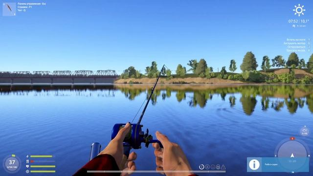 Поиск жереха троллингом на Волхове / Со дна Русской рыбалки. ( Русская рыбалка 4 ) смотреть онлайн