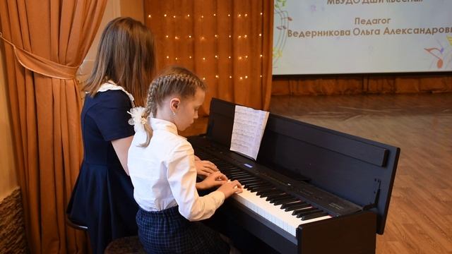 Пьеса «Путники в ночи» - фортепианный дуэт: Надежда Николаевна Садырина и Алиса