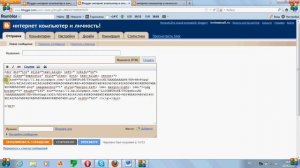 как сделать картинку ссылкой html