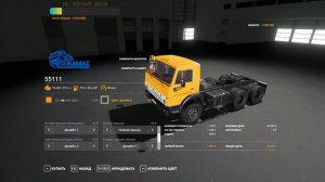 Farming Simulator 19. ФС 19. НОВАЯ РОССИЯ. ТЕСТ №3