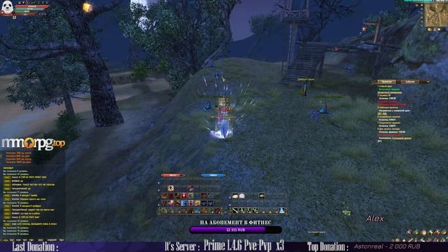 Дудническая дуга на Лейкине/PRIME 1.4,6 + смотреть онлайн