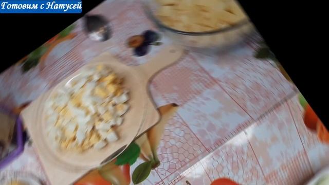 Салат с ананасом и курицей. Рецепт классический!!! Изысканный салат с курицей и ананасами!