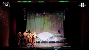 СТ Знергия-NEXT