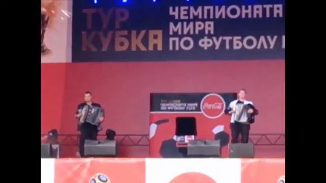 Открытие Тура Кубка чемпиона мира по футболу FIFA 2018 смотреть онлайн