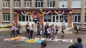 Флешмоб на последний звонок. Воронеж,2021 МБОУ СОШ 67
