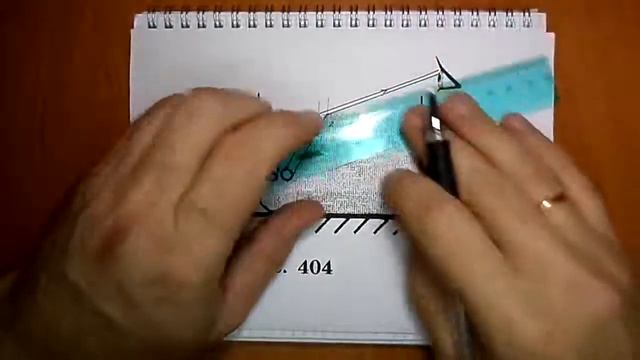 задача №1573 смотреть онлайн