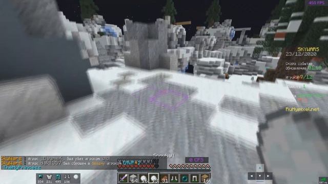 КАК ЗАЙТИ НА ХАЙПИКСЕЛЬ БЕЗ ЛИЦЕНЗИИ! / ЛУЧШИЕ КОПИИ ХАЙПИКСЕЛЯ! [Hypixel Sky Wars Minecraft]