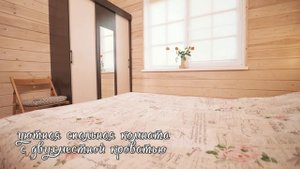 Гостевой дом. Карелия.  Ялгуба.  Садовая 4