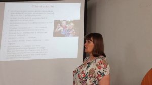 Лагерь Минеева Л И.mp4