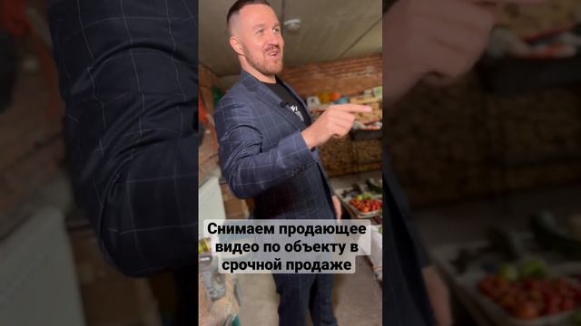 Снимаем видео к продаже дома у Крепости Орешек. Показы будут 22 и 24 сентября