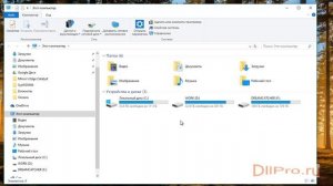 Скачиваем ogg.dll и устраняем ошибки