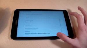 Обзор Samsung Galaxy Tab A 8.0 16GB LTE (T385N)