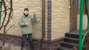 Фасадные панели под камень. Обзор дома.