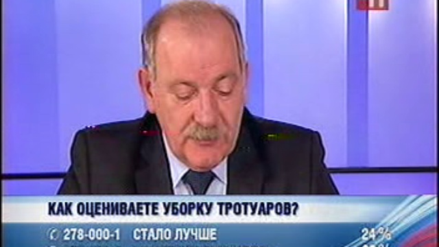 16 смотреть онлайн