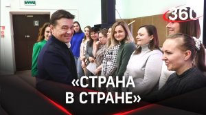 «Здесь чувствуешь себя в абсолютной безопасности»: как живет военный городок Восход