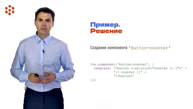 2.4.1