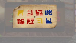 Escape game 50 rooms 3
Уровень 47 (прохождение)