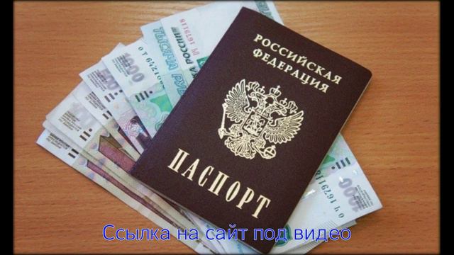 кредит наличными в день обращения самара смотреть онлайн