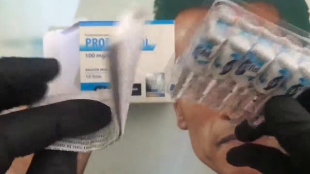 PROPANDROL балкан