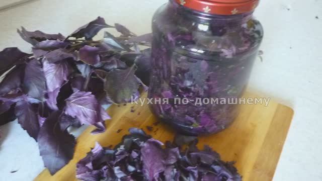 ЭТОТ РЕЦЕПТ ЗАГОТОВКИ БАЗИЛИКА ПОКОРИЛ ВСЕХ!Простое со вкусом базиликовое масло для заправки САЛАТОВ