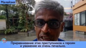 Россия снова спасает мир от нацизма