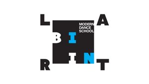 Отчётный концерт Лабиринт